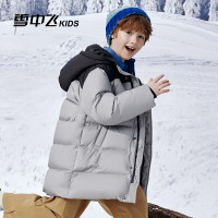 今日必买：雪中飞 儿童长款羽绒服