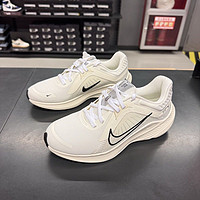 百亿补贴：NIKE 耐克 QUEST 5 女款跑步鞋 DD9291-104