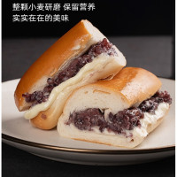 今日必买:熊治 紫米奶酪面包棒110g*7根