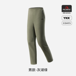 PELLIOT 伯希和 抓绒裤polartec男女户外防风抓绒摇粒绒保暖登山裤子 灰湖绿 M