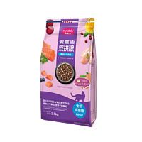 Myfoodie 麦富迪 冻干双拼全价成猫粮 1.7kg