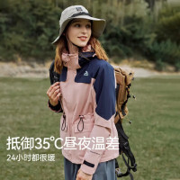 PELLIOT 伯希和 冲锋衣冬户外硬壳三防外套