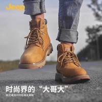 Jeep 吉普 马丁靴经典复古大黄靴工装靴男士英伦百搭休闲时尚男鞋子