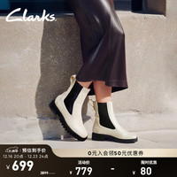 Clarks其乐潮思系列女鞋冬季经典复古英伦风粗跟方头切尔西靴中筒短靴 白色 261747114 35.5