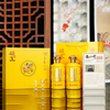  领匠 粮食酒 酱香型白酒