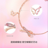 周六福 ZHOU LIU FU（ZLF）S925银饰手链女蝴蝶结甜美设计感手饰 手链链长16+3cm