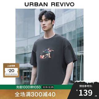 URBAN REVIVO 男装潮流趣味复古运动印花短袖T恤 UMV440064 中灰 M