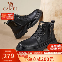 骆驼(CAMEL)男鞋马丁靴英伦风软皮面耐磨防滑户外徒步休闲鞋厚底高帮工装靴男 G13W342047黑色 41 黑色 G13W342047