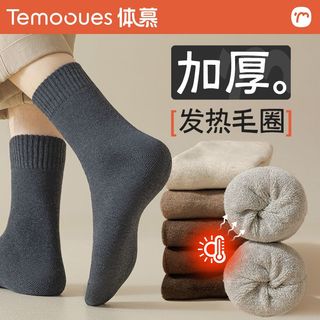 厚袜子男秋冬纯棉纱线中筒袜加厚保暖棉袜冬季男士运动防臭长筒袜