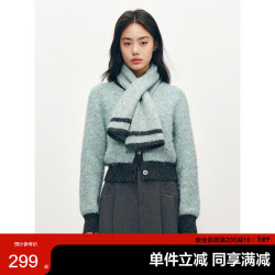 太平鸟 女装针织衫松弛感软糯线开衫冬装针织毛衣外套女 绿色 M