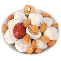 金元满奶枣巴旦木夹心奶枣不腻办公室零食独立包装 巴旦木奶枣125g*1袋.