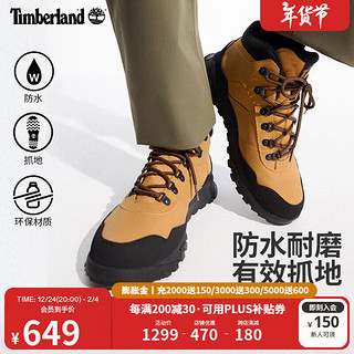 Timberland 男鞋24秋冬中帮徒步鞋户外防水休闲抓地|A2G4S A2G4S231/小麦色 42