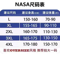 KZBA2024圆领连帽卫衣男女潮牌宽松百搭秋季加绒上衣