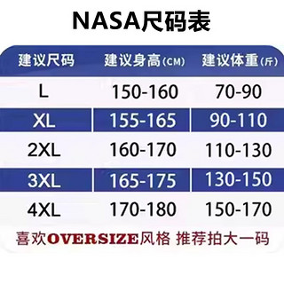 KZBA2024圆领连帽卫衣男女潮牌宽松百搭秋季加绒上衣