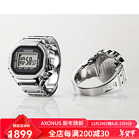 CASIO 卡西欧 戒指手表全金属多功能时尚防水50周年纪念礼盒装新品预售CRW001-1 CRW001-1