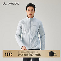 巍德（VAUDE）【赠帽子】勃朗Blanc60金标P棉棉服动态保暖防水防风登山徒步男 雾灰色 L 雾灰色150（60G金标P棉气凝胶）