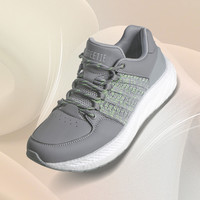 【暖冬】FREE TIE云弹轻跑鞋Pro 秋冬皮革版