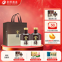 舍得 双鼎纪念浓香型白酒 52度 500mL 2瓶