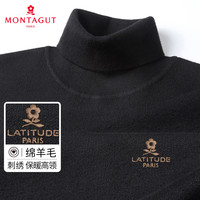 梦特娇(MONTAGUT)【保暖绵羊毛】秋冬男士针织衫高领百搭保暖男士t恤 黑色 54