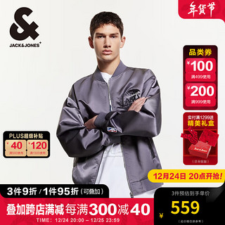 杰克琼斯 杰克·琼斯（JACK&JONES）秋季NBA湖人队字母图案刺绣棒球夹克外套224321074 灰紫色E38 常规 灰紫色E38 170/92A/S