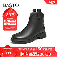 BASTO 百思图 2024冬季简约休闲时装靴粗跟女短靴G2172DD4 黑色绒里 40