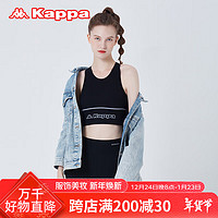 Kappa 卡帕 女士运动风打底背心 100018255767