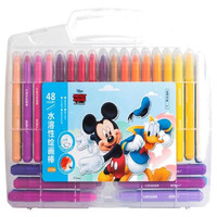 迪士尼(Disney)48色油画棒 蜡笔水溶性绘画棒 旋转不脏手彩笔画笔 米奇Z7104-A