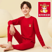 猫人 MIIOW儿童本命年内衣套装2025蛇年衣服男孩女大童绒德红色秋衣秋裤 2025蛇年-男童 130cm
