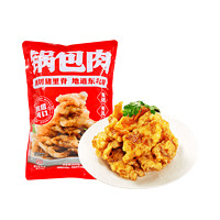 MANHANLOU 满汉楼御宴 满汉楼 御宴 东北锅包肉 350g*1袋