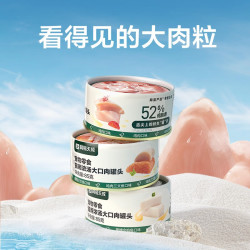 网易天成 网易浓汤大口肉猫罐头85g*24罐