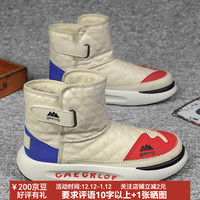 FOURDATRY秋冬款男鞋皮面防水雪地靴男加绒鞋英伦马丁靴高帮男雪地棉靴女 米红 42