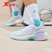 特步（XTEP）X鞋2023年秋季新款篮球鞋透气高回弹减震耐磨比赛实战鞋