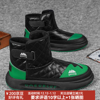 FOURDATRY秋冬款男鞋皮面防水雪地靴男加绒鞋英伦马丁靴高帮男雪地棉靴女 黑绿 41