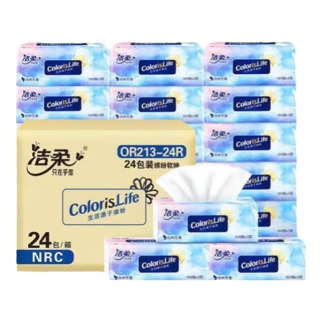 洁柔 缤纷抽纸 3层 100抽*24包