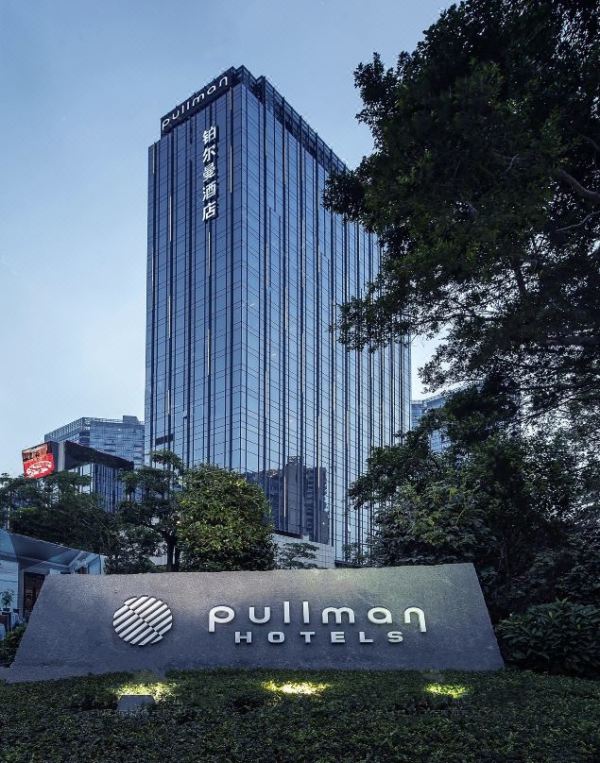 可拆!近拱北口岸,周末不加价!珠海中海铂尔曼酒店 高级大床房2晚可拆分含双早套餐