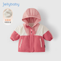 JELLYBABY女童外套秋冬儿童冬季加绒加厚冬款棉服小女孩上衣宝宝衣服冬装