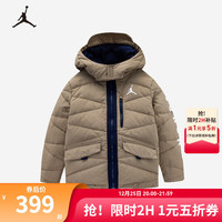 NIKE 耐克童装男童短款羽绒服冬季儿童保暖上衣外套 卡其色 150/72(M)