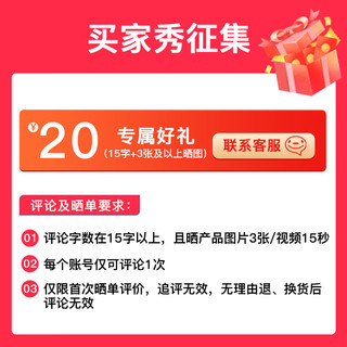  wavlink/睿因 四屏异显 Type-C转换器