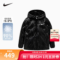 NIKE 耐克童装男童羽绒服冬季90%绒子含量保暖连帽儿童上衣 正黑色 135/64(XS)