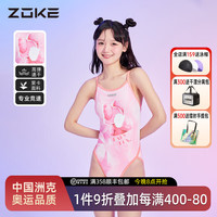 洲克zoke泳衣女连体三角2024新款爆款专业竞速训练游泳衣女士温泉泳装 粉红小狐狸 23635823单层/无胸垫 2XL