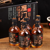 雁门金波代州黄酒 百户侯 小瓶/礼盒 半甜 山西代县黄酒 200mL 5瓶 礼盒装