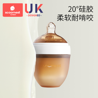 科巢奶瓶婴儿新生一岁6个月以上宝宝宽口径防胀气仿母乳断奶