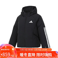 阿迪达斯adidas女冬季常规款鸭绒600蓬黑色连帽羽绒服  JG3866 A/M