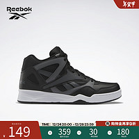 Reebok锐步男女同款ROYAL BB4590百搭复古篮球板鞋 HR0525 中国码:42.5(27.5cm),US:9.5