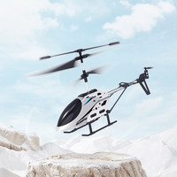 逗映 H1直升机遥控飞行器