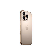 Apple 苹果 iPhone 16 Pro 5G手机 256GB 沙漠色钛金属