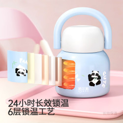 HAERS 焖烧杯316不锈钢一盖两用 530ml