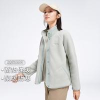 拓路者 Pioneer Camp【400克】2024秋冬款加厚摇粒绒保暖蓬松立领女式外套