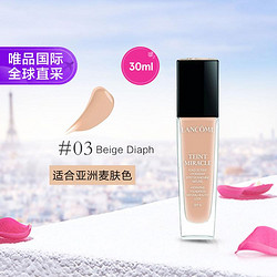 LANCOME 兰蔻 奇迹薄纱光采粉底液 #03 Beige Diaph 30ml