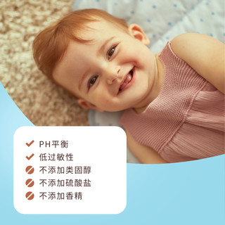Aveeno 艾惟诺 柔嫩保湿润肤乳 227g